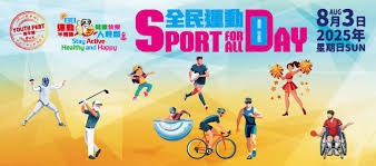 洛杉矶道奇队在 2025 世界大赛冠军巡游中吸引超过 200 万市民上街，规模创洛城历史纪录