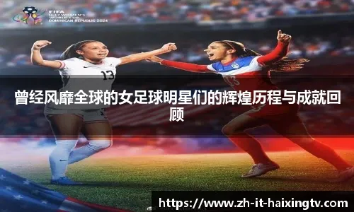 大洛佩斯闪耀三月：高效数据领跑联盟，成雄鹿关键支柱