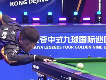 联赛已积累 联赛已积累