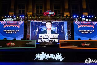 发球连贯与