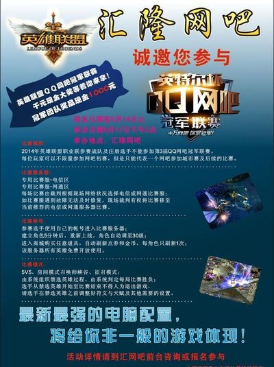 关键在于