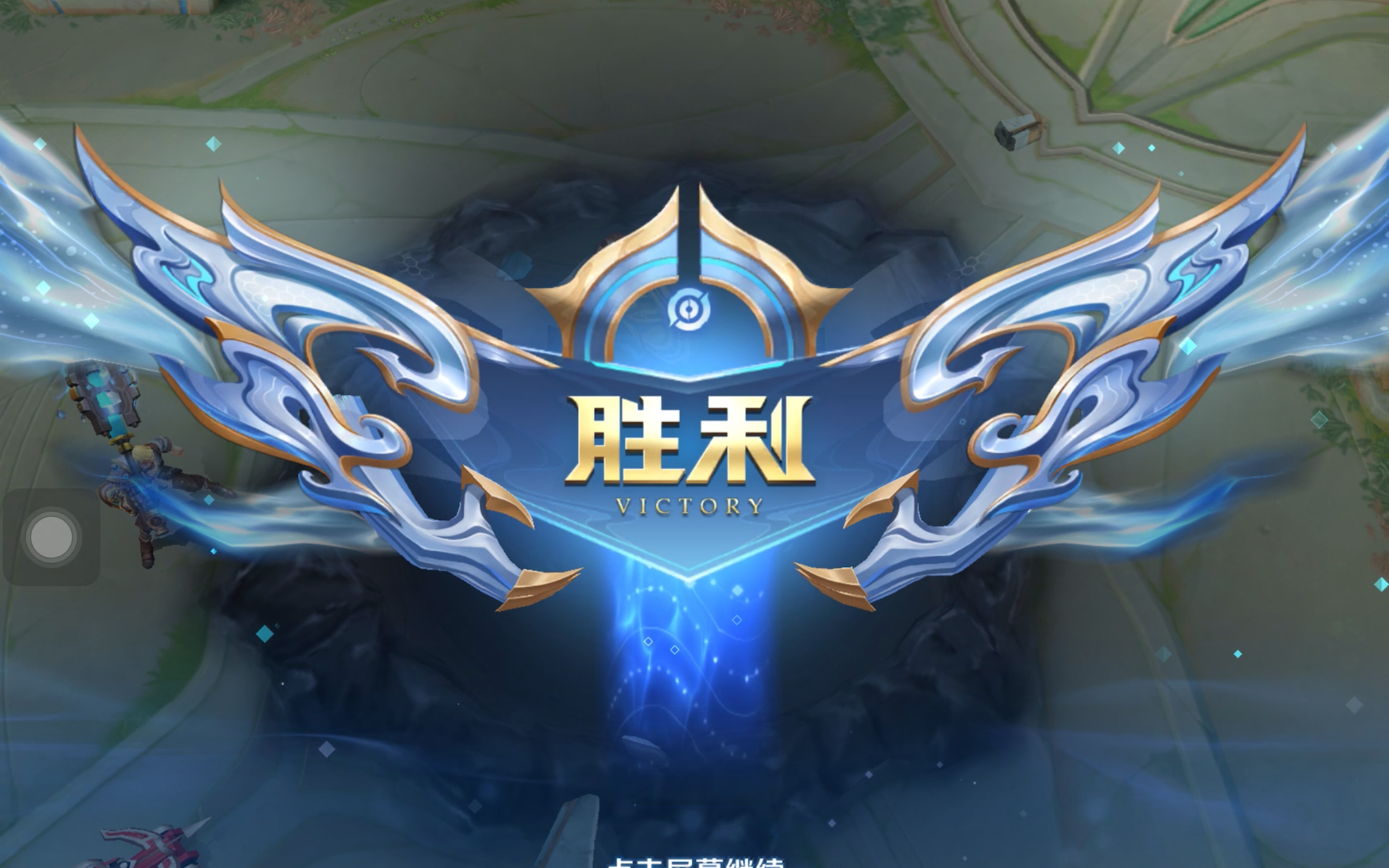 体现