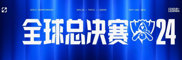 霍达克