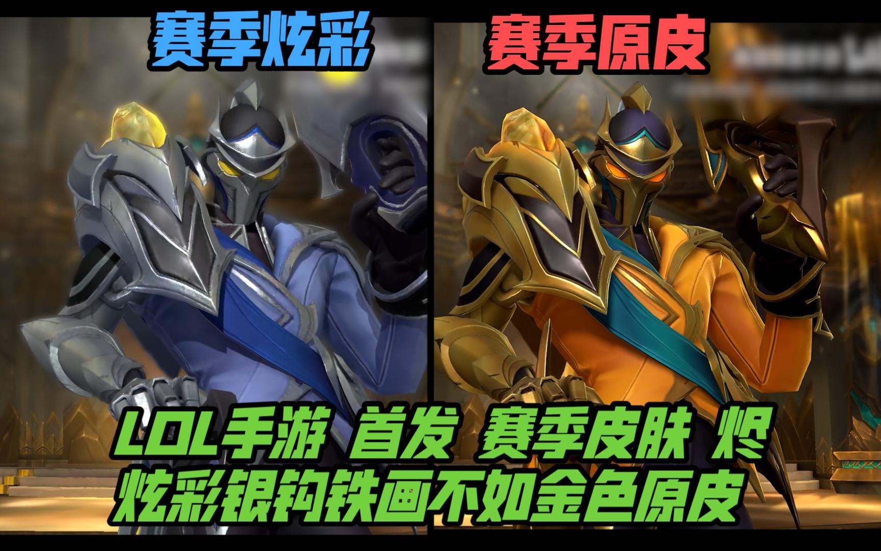 场热度 场热度
